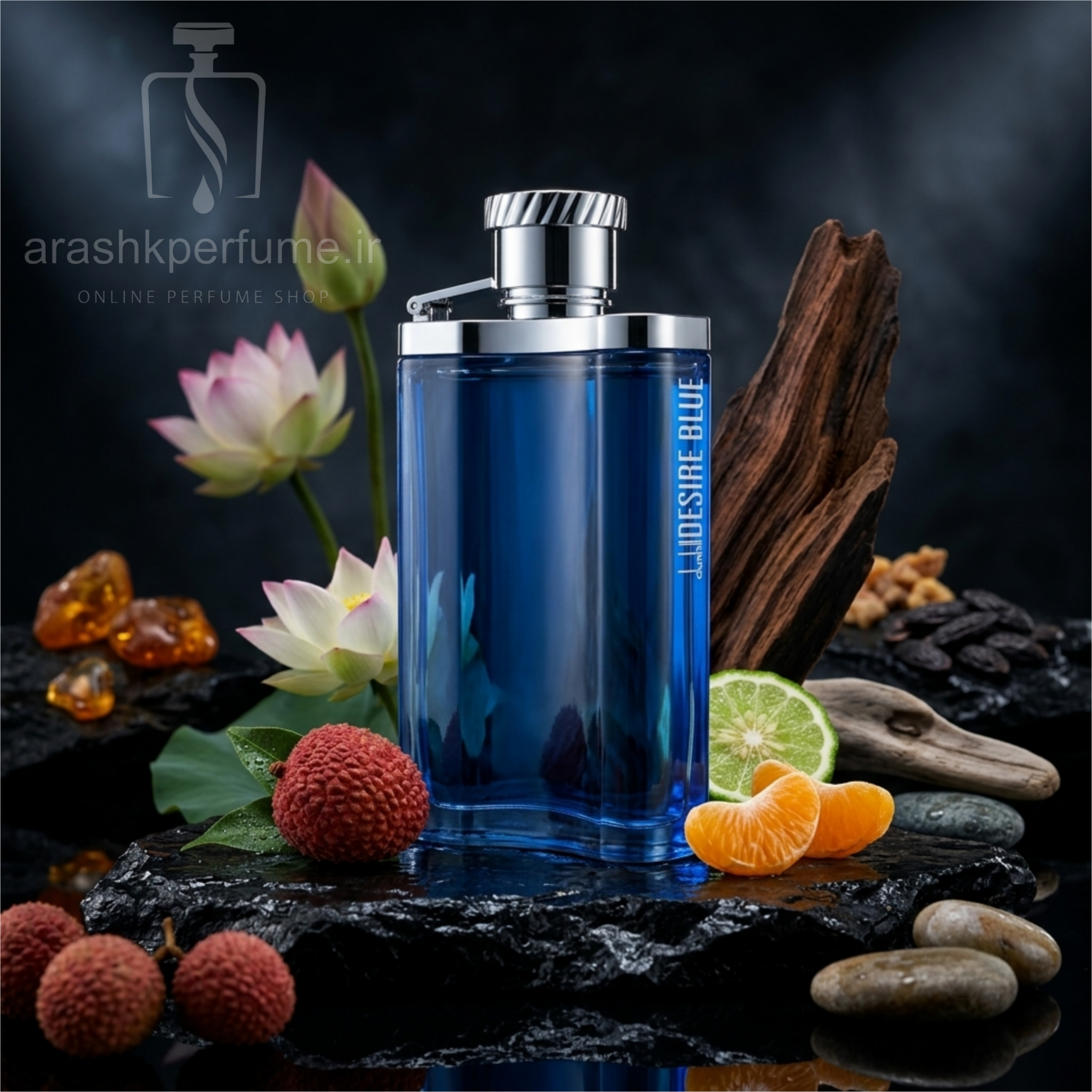دیزایر بلو دانهیل  |  Dunhill Desire Blue