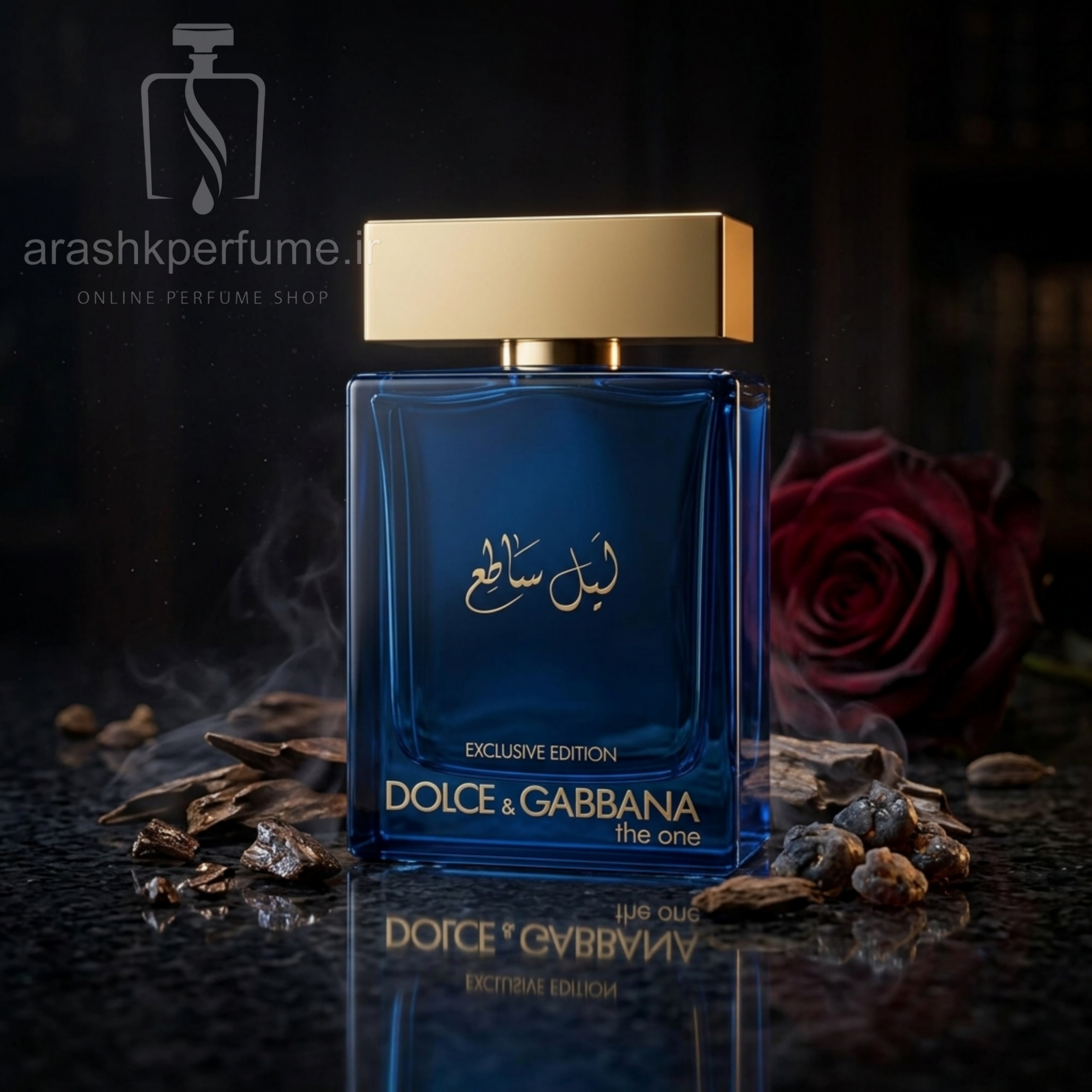 د وان لومینس نایت – دولچه اند گابانا  |  Dolce & Gabbana – The One Luminous Night