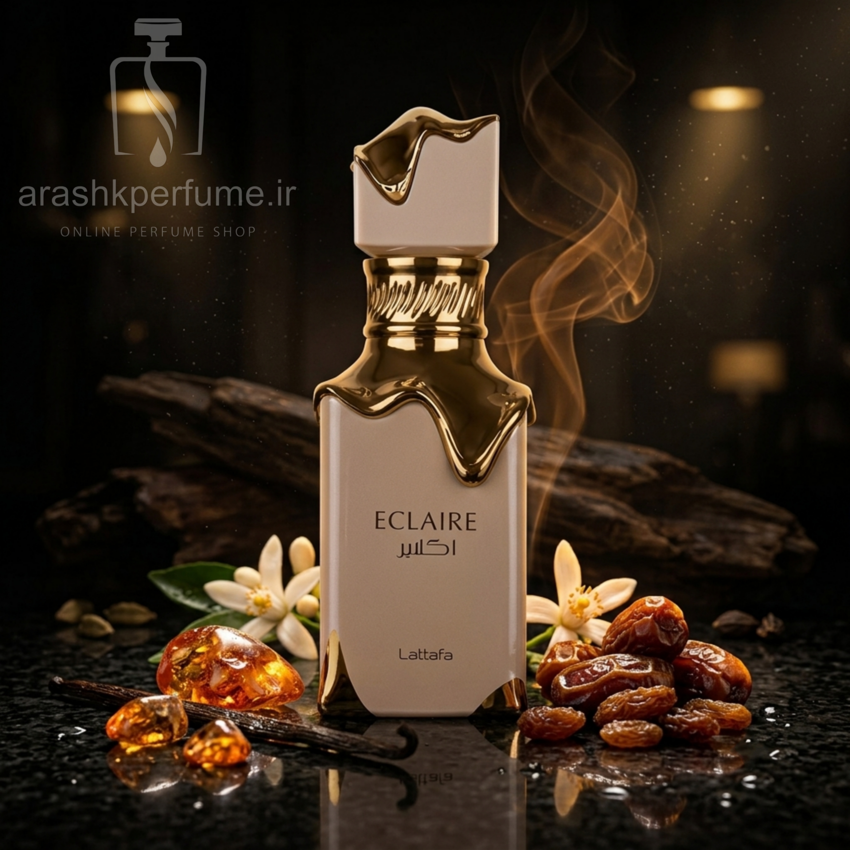 اکلایر لطافه  |  Lattafa Eclaire
