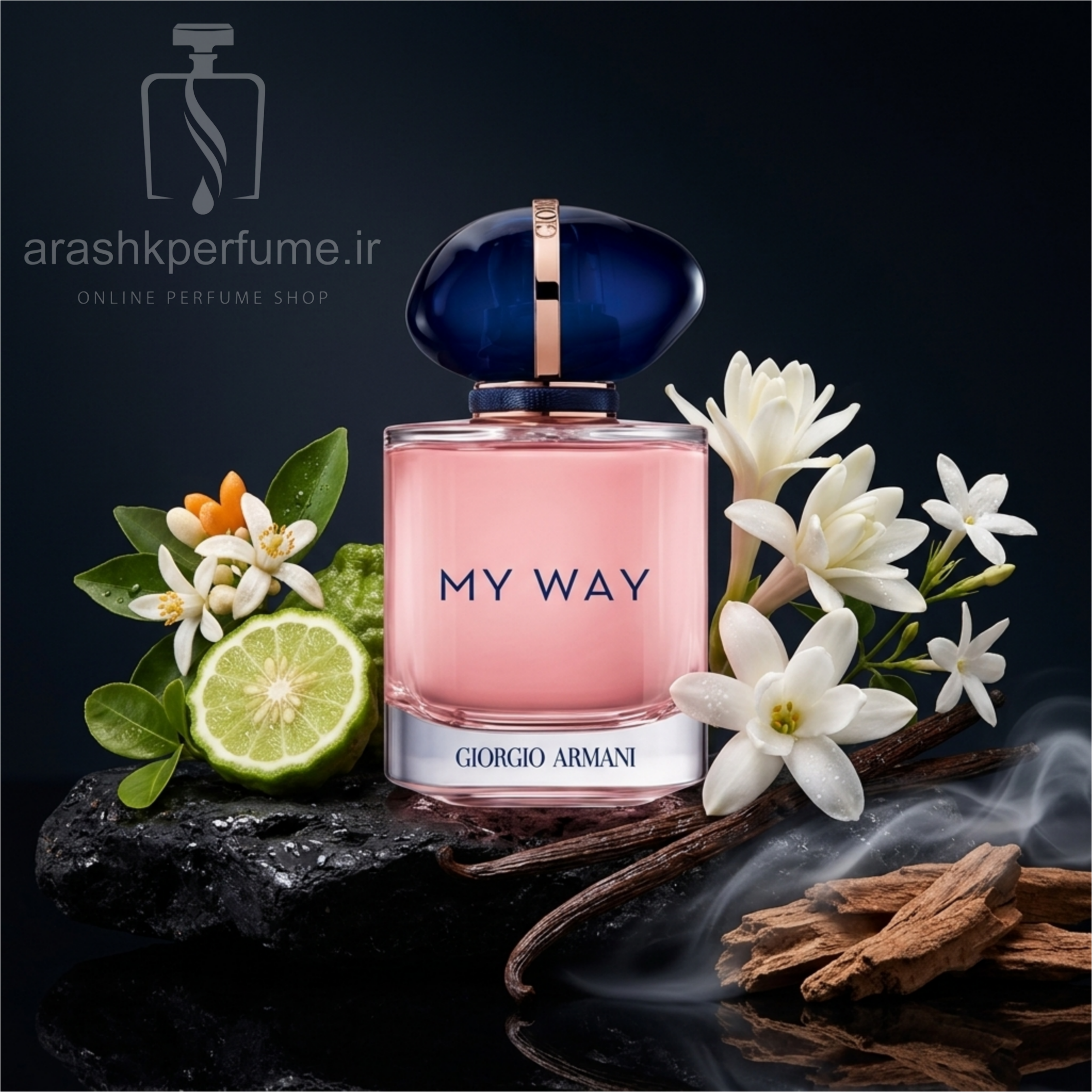 مای وی جورجیو آرمانی  |  Giorgio Armani My Way