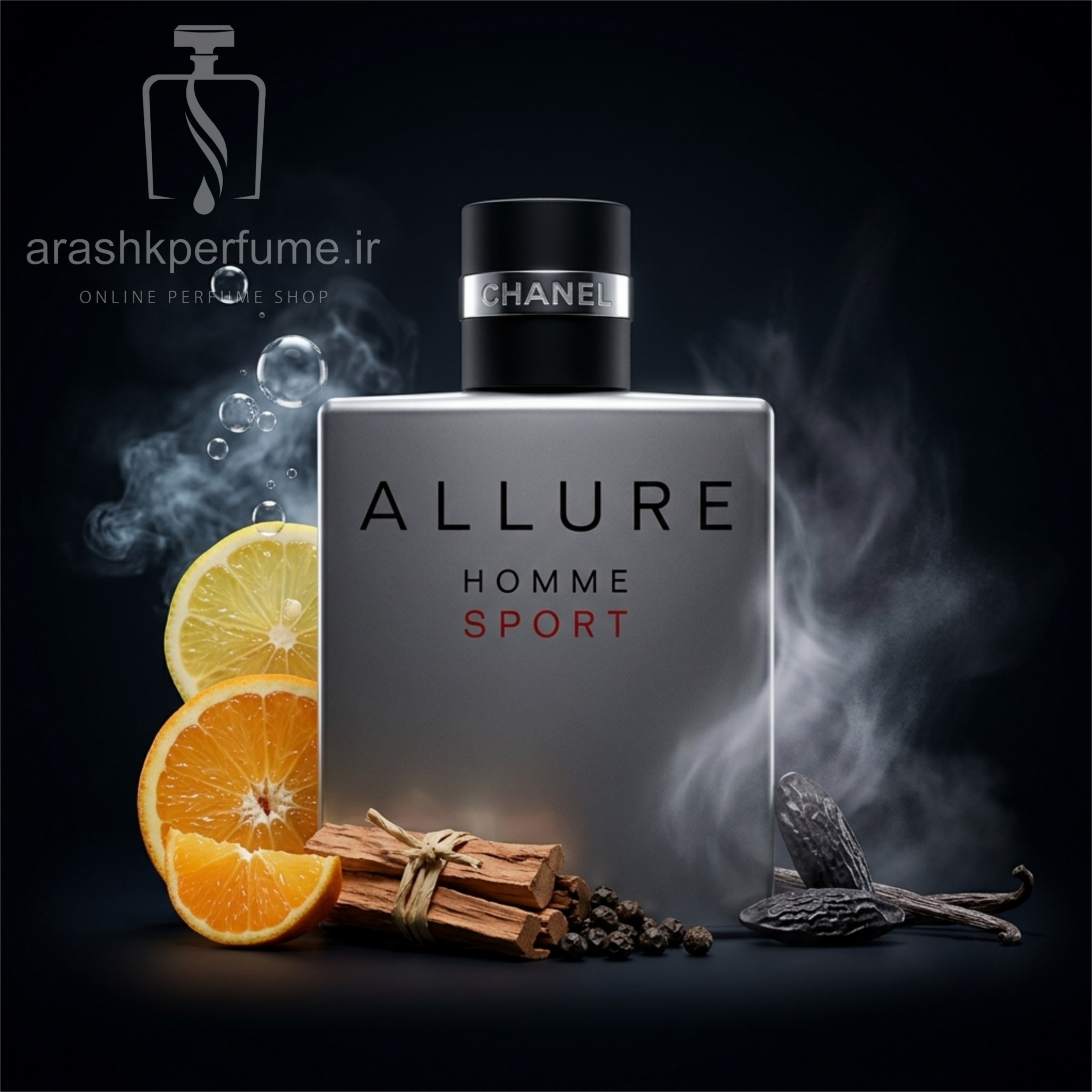 آلور هوم اسپرت شنل  |  Chanel Allure Homme Sport