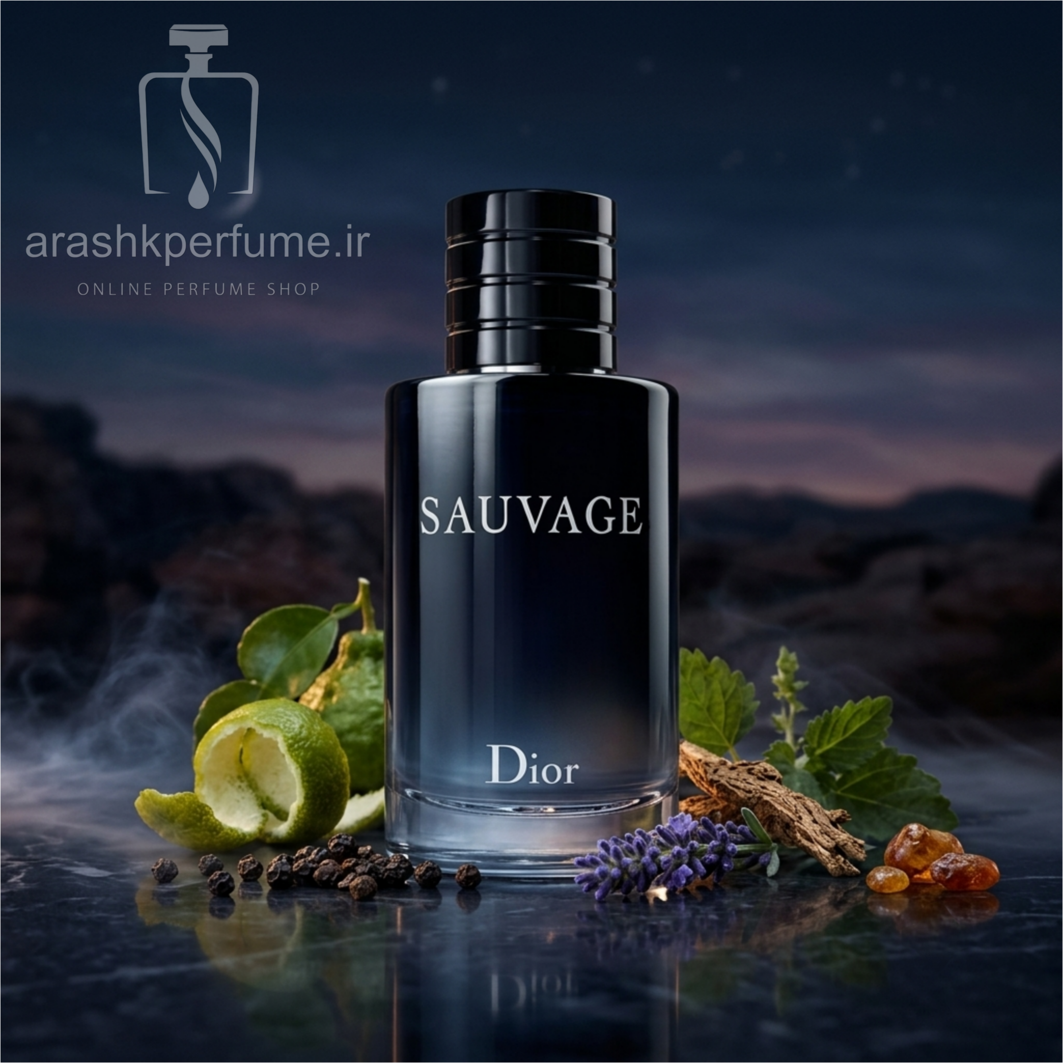ساواج دیور  |  Dior Sauvage