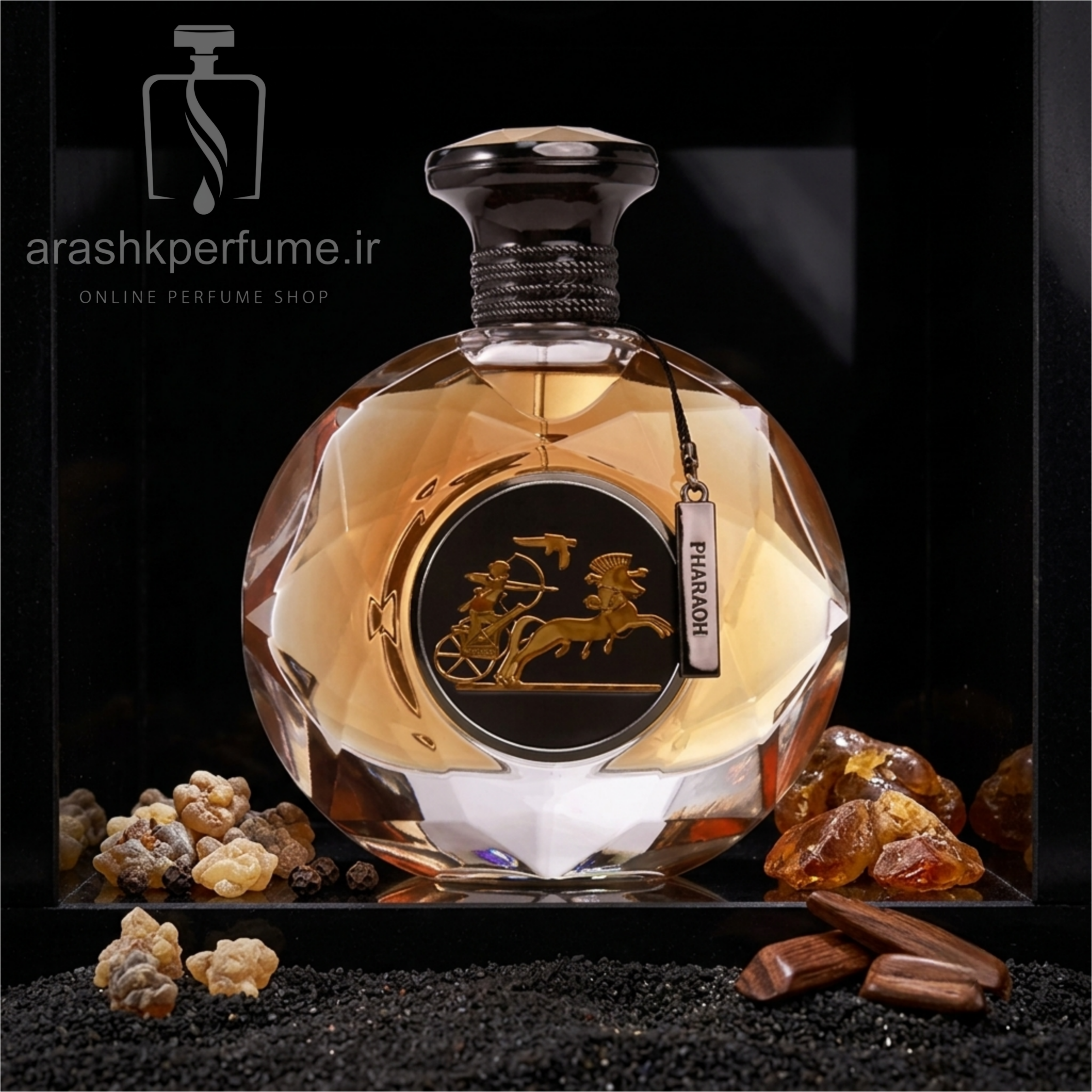 فرعون (فخامه الشرق)  |  Feroon