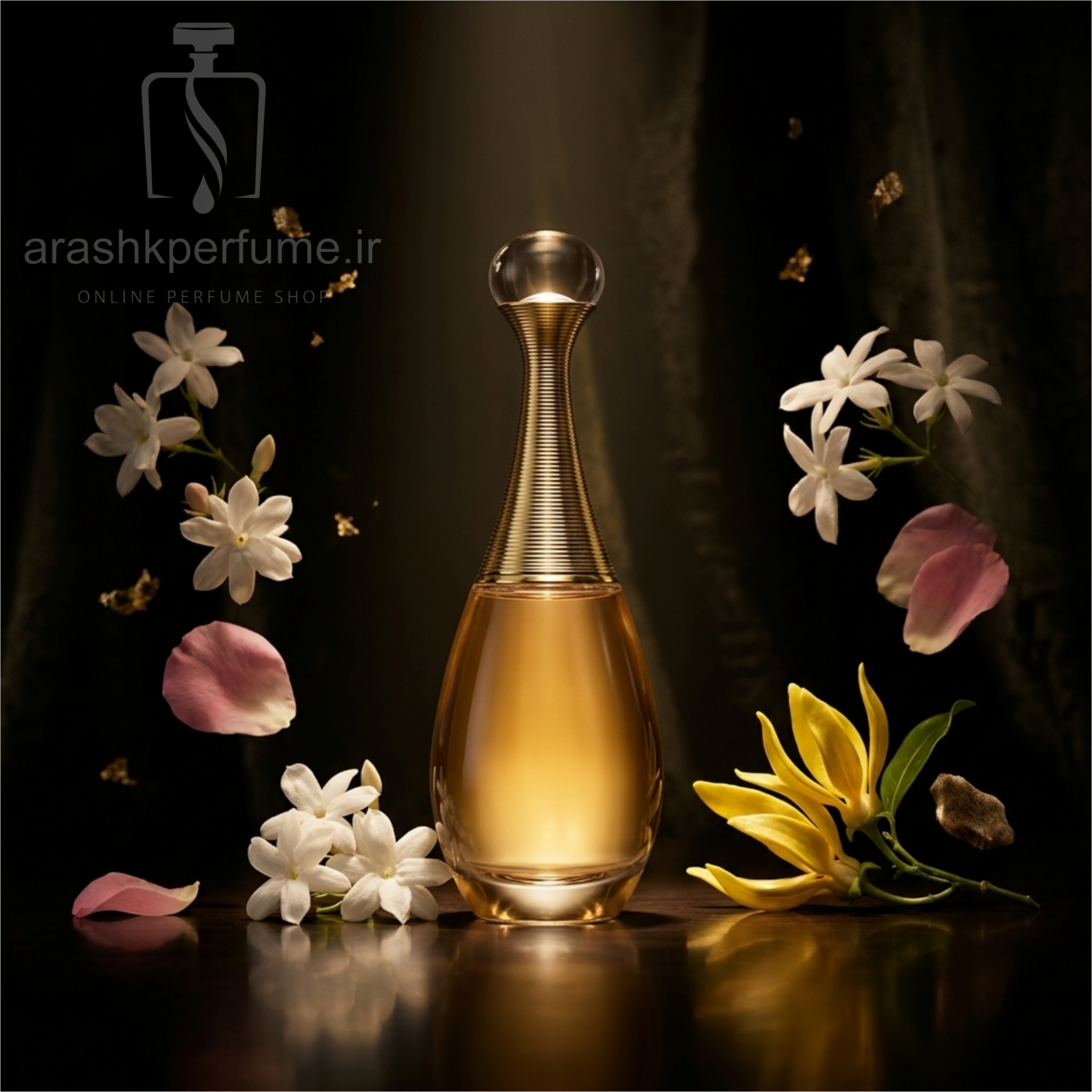 جادور دیور  |  Dior J'adore
